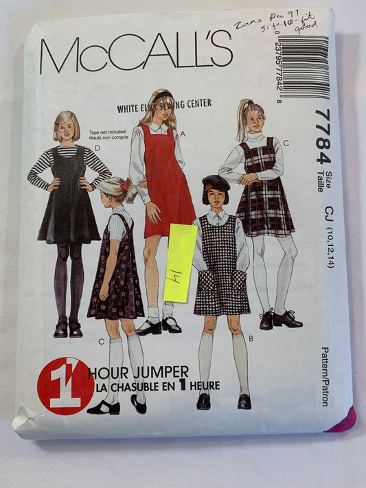 McCall's Sewing Patterns 7784 Girl's Jumpers, Dress, A-Line, Overalls Back, Pockets, 4 Variations, Sleeveless, Size 10-14, Cut, Vintage 1995