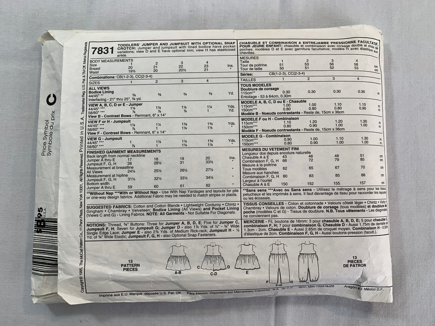 McCall's Sewing Pattern 7831 Toddlers' Jumpsuit, Jumper, Snap Crotch, Pockets, Size 2-4, Uncut, Vintage 1995