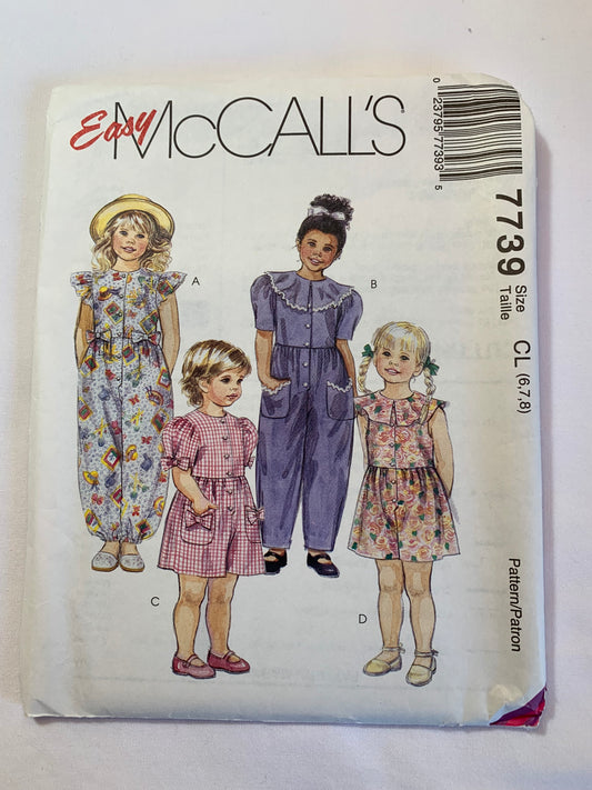 McCall's Sewing Pattern 7739 Girls/Children's Dress, Jumpsuit, Rompers, Pockets, Loose Fitting, Short Sleeves, Sleeveless, Two Lengths, Size 6-8, Uncut, Vintage 1995
