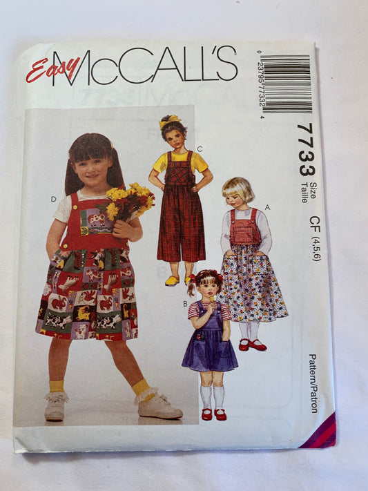 McCall's Sewing Pattern 7733 Girls' Jumpsuit, Romper, Jumpr, Loose Fitting, Sleeveless, Two Lenghts, Bib, Shoulder Straps, Size 4-6, Uncut, Vintage 1995