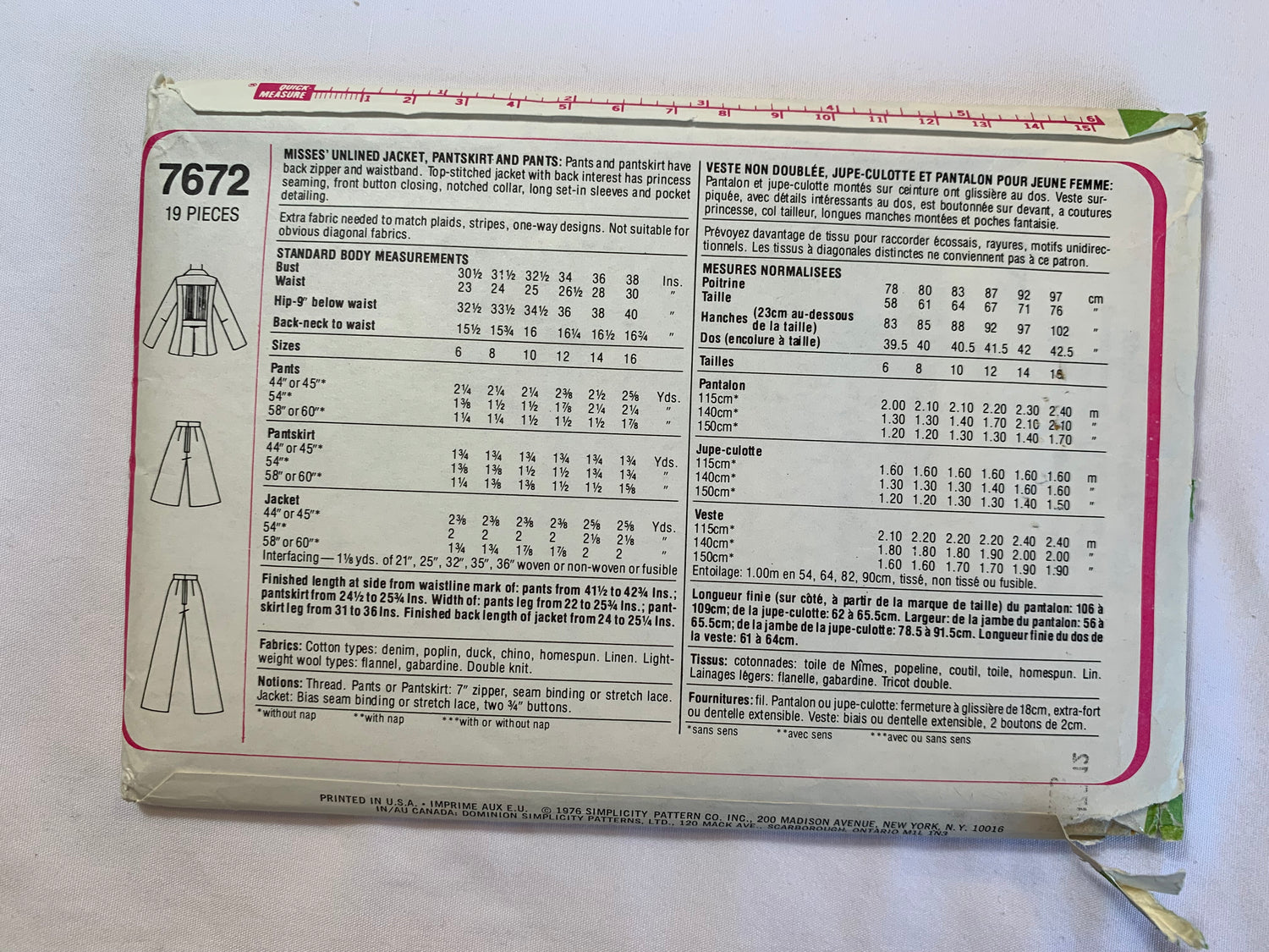 Simplicity Sewing Pattern 7672 Misses' Unlined Jacket, Pantskirt Pants, Zipper Back, Button Front, Princess Seams, Collar, Long Sleeves, Size 12, Cut, Vintage 1976