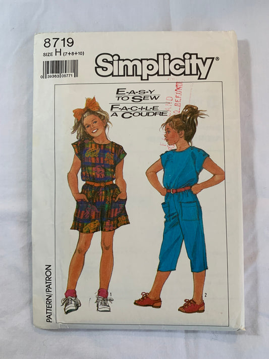 Simplicity Sewing Pattern 8719 Girls' Jumpsuit, Two Lengths, Elastic Waist, Pockets, Cap Sleeves, Size 7-10, Uncut, Vintage 1988