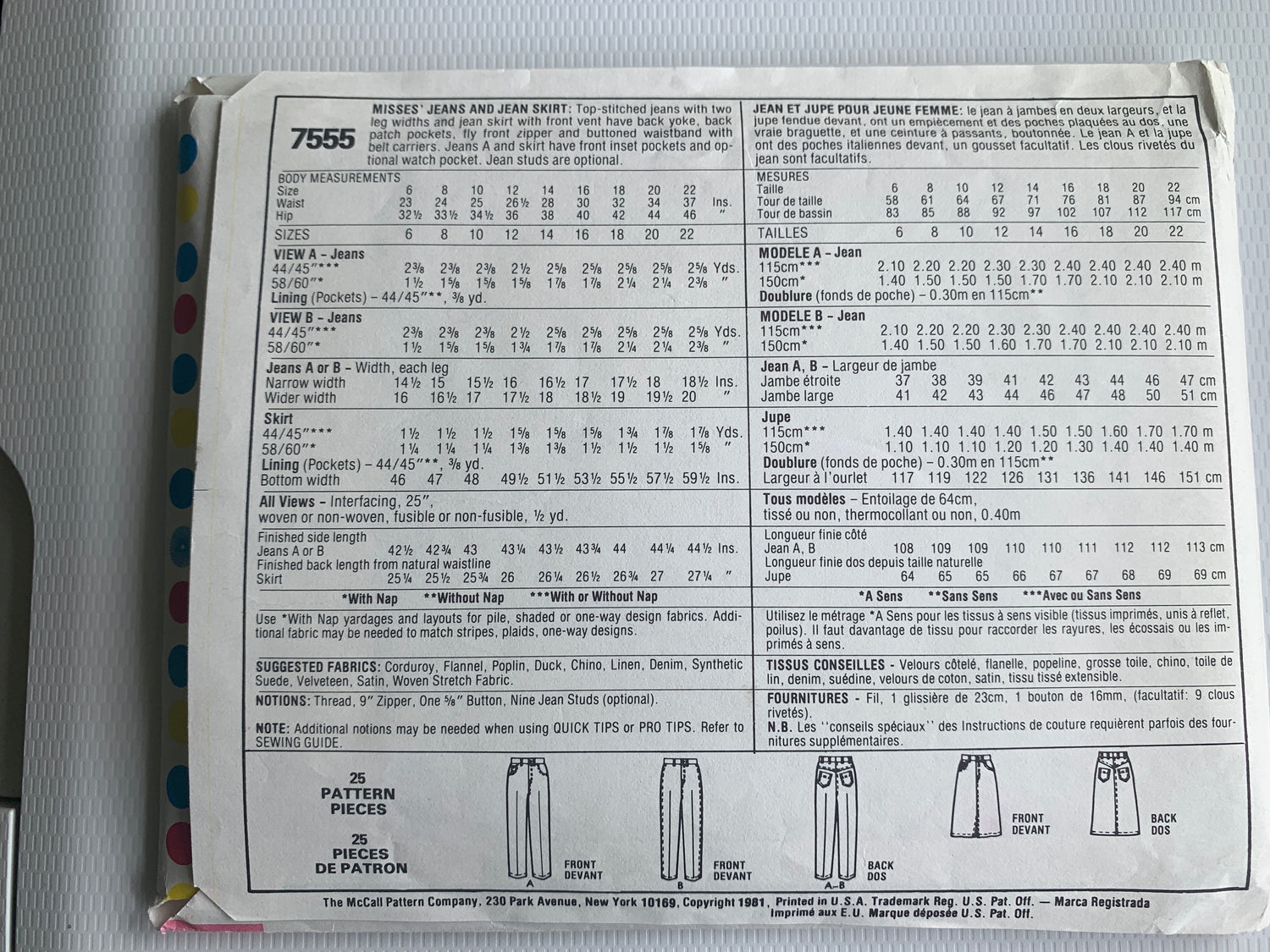 McCall's Sewing Pattern 7555 Misses' Pants, Skirt, Jeans, Zipper Fly, Pockets, Size 14, Uncut, Vintage 1981