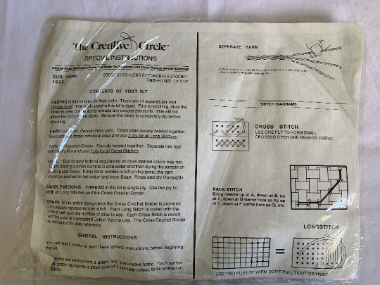 Vintage Creative Circle #1655 Our Home, Counted Cross Stitch Kit, Complete Instructions, Craft Kit, Christmas Gift, House Scene