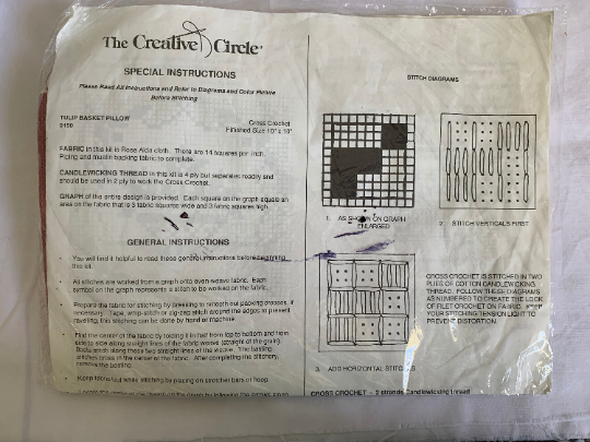 Vintage The Creative Circle 0190 Tulip Basket Pillow, Cross Crochet, Collectibles, Crafts, Christmas Gift,