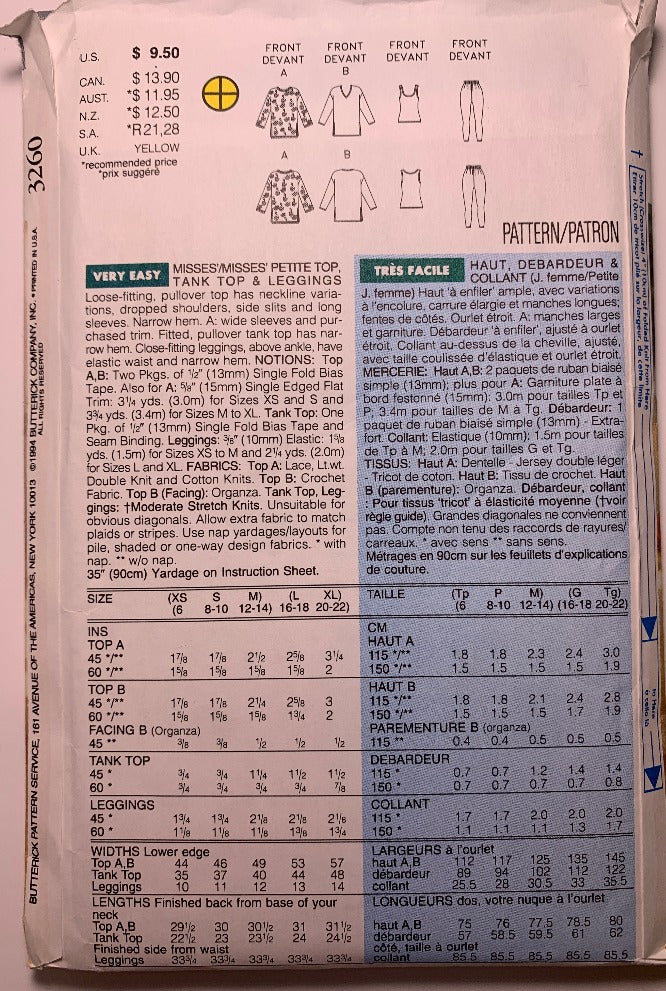 Butterick Sewing Pattern 3260 Misses' Petite Top, Tank Top, Leggings, Loose-Fitting, Pullover, Long Sleeves, Size 6-14, Uncut, Vintage 1994