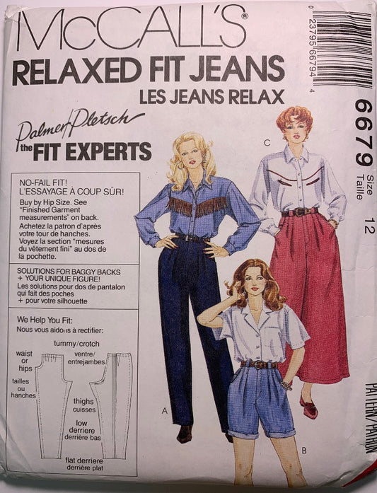 McCall's 6679 Misses' Pants, Shorts, Culottes, Size 12, Uncut, Vintage 1993