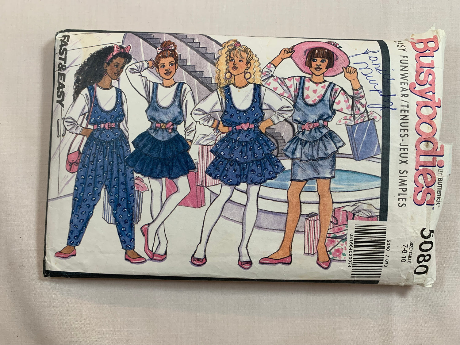 Butterick Busybodies Sewing Pattern 5080 Girls' Jumper, Jumpsuit, Top, Loose-Fitting, Dropped Waist, Sleeveless, Ruffles, Straight Skirt, Size 7-10, Uncut, Vintage 1990