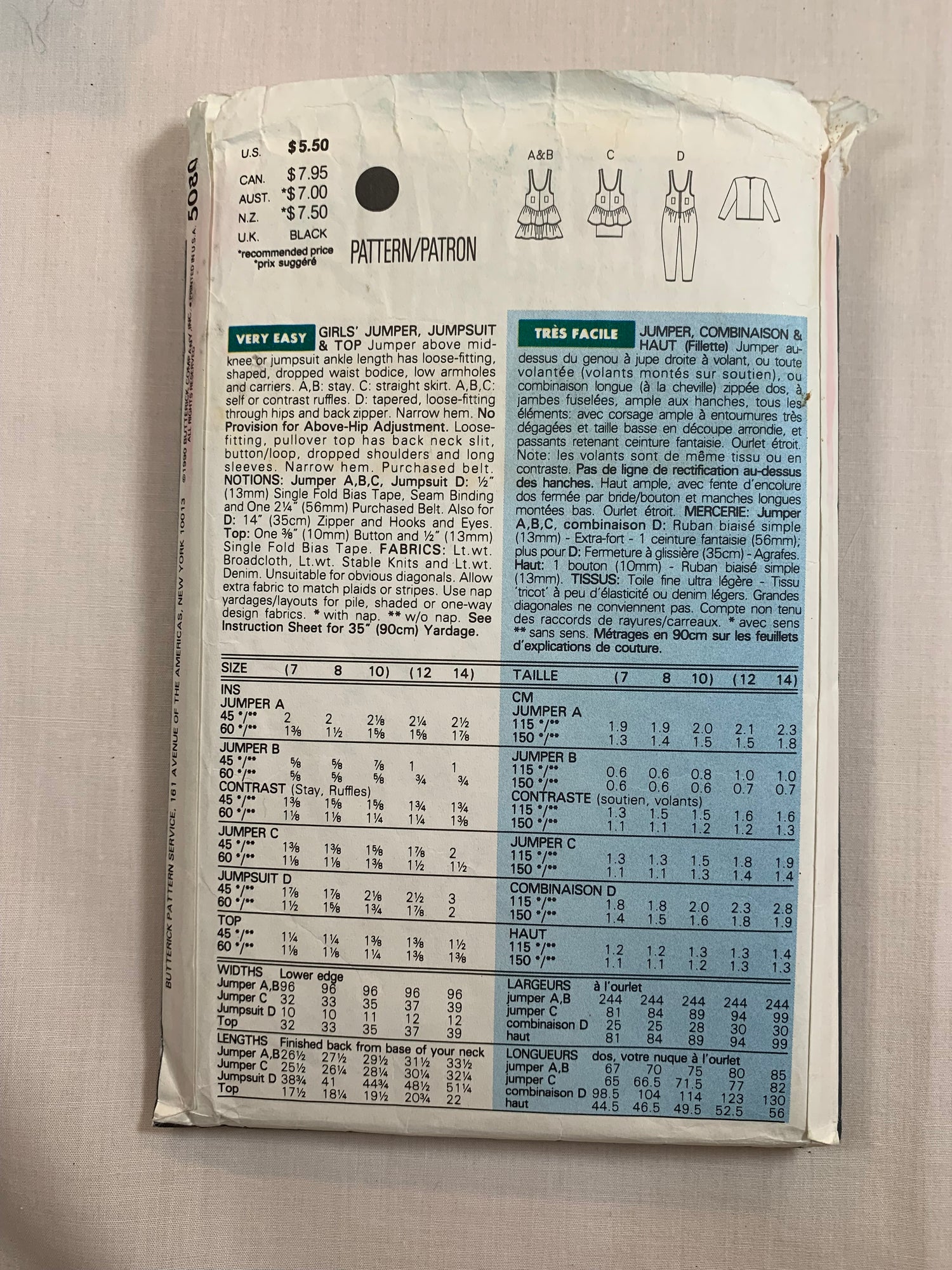Butterick Busybodies Sewing Pattern 5080 Girls' Jumper, Jumpsuit, Top, Loose-Fitting, Dropped Waist, Sleeveless, Ruffles, Straight Skirt, Size 7-10, Uncut, Vintage 1990