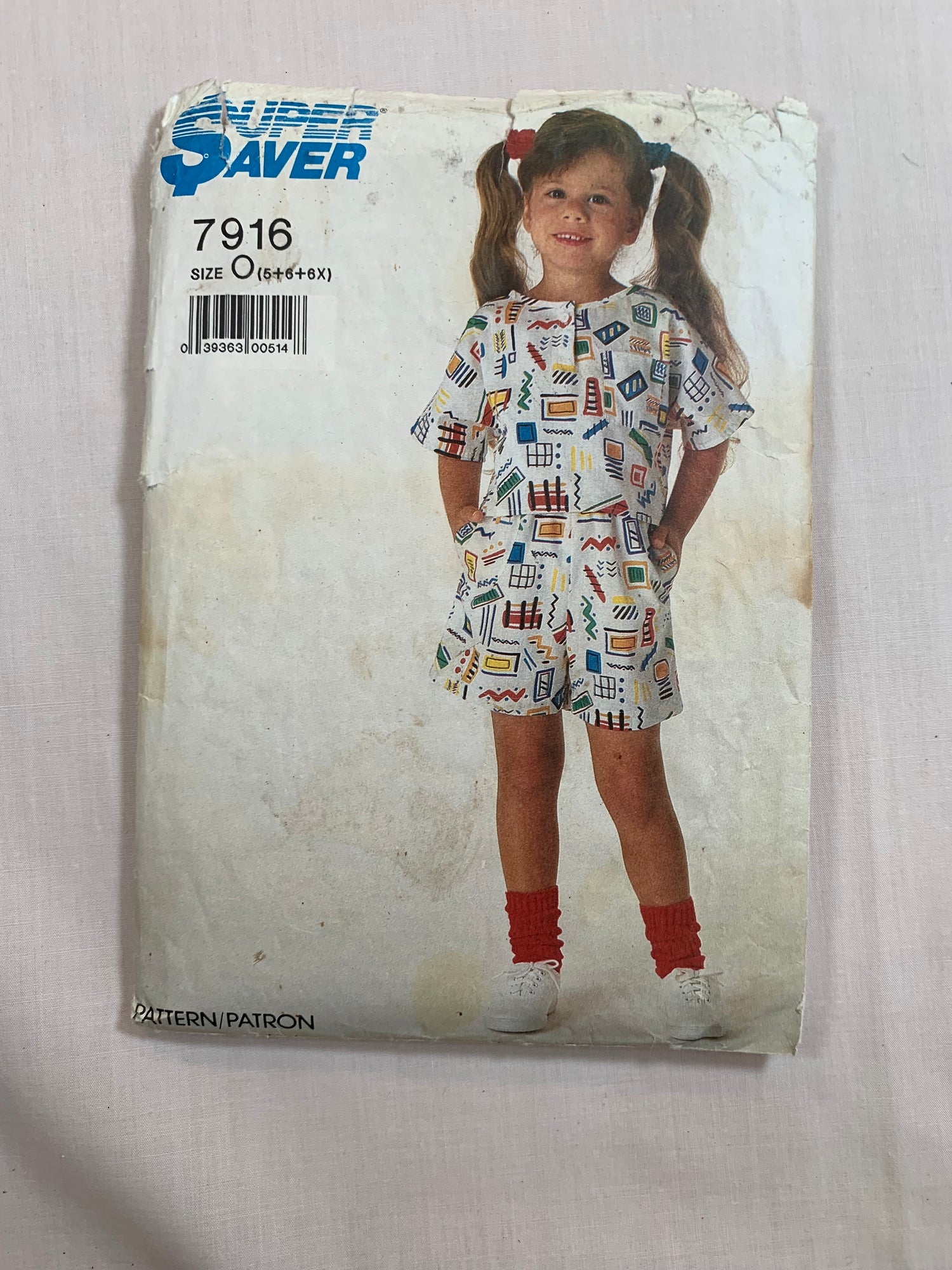 Simplicity Super Saver Sewing Pattern 7916 Girls'Pullover Top, Pull-On Shorts, Scoop Neckline, Short Dolman Sleeves, Pockets, Cut, Vintage 1986