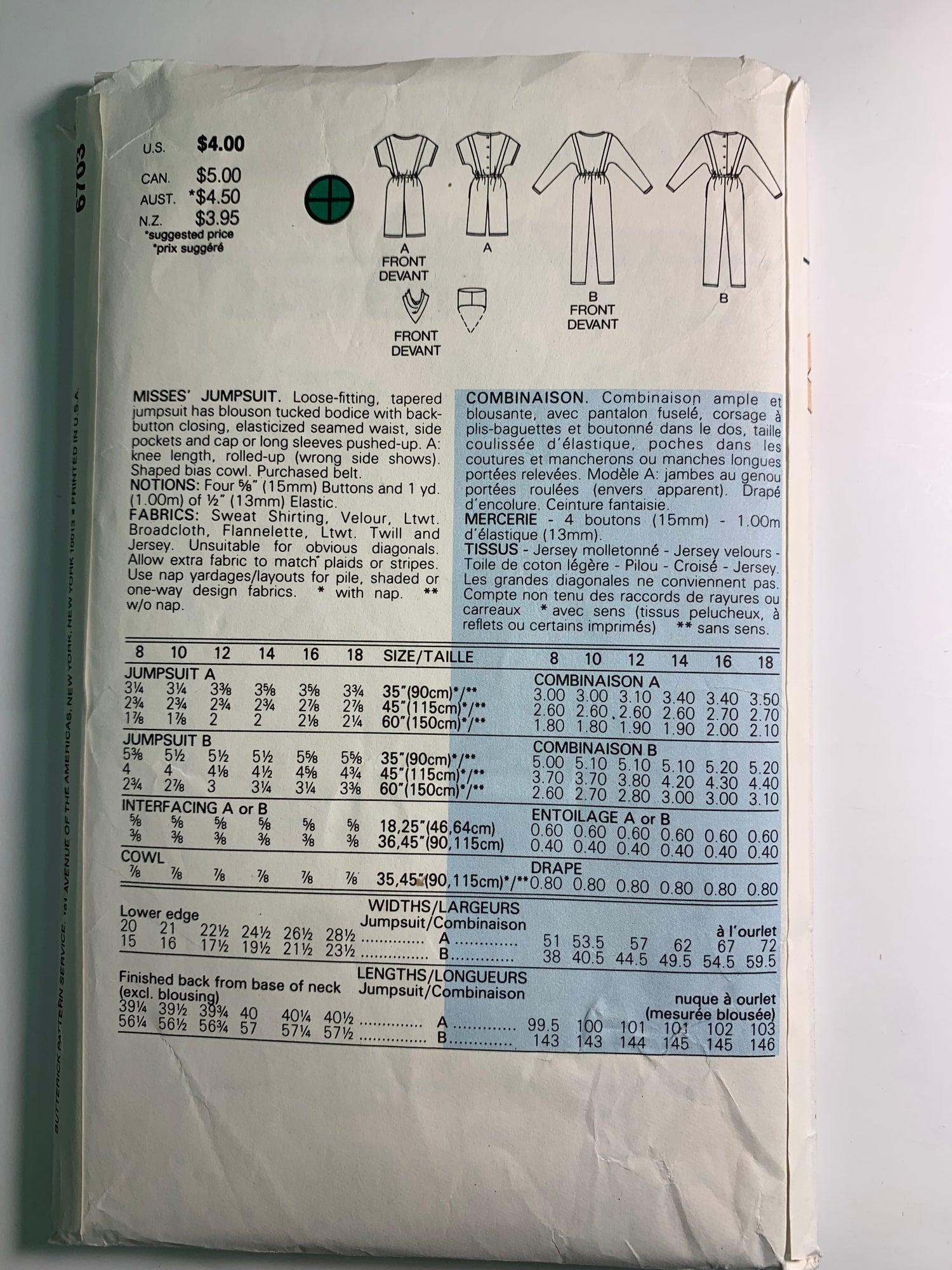 Butterick 6703 Misses' Jumpsuit, Size 8-12, Cut, Vintage 1980