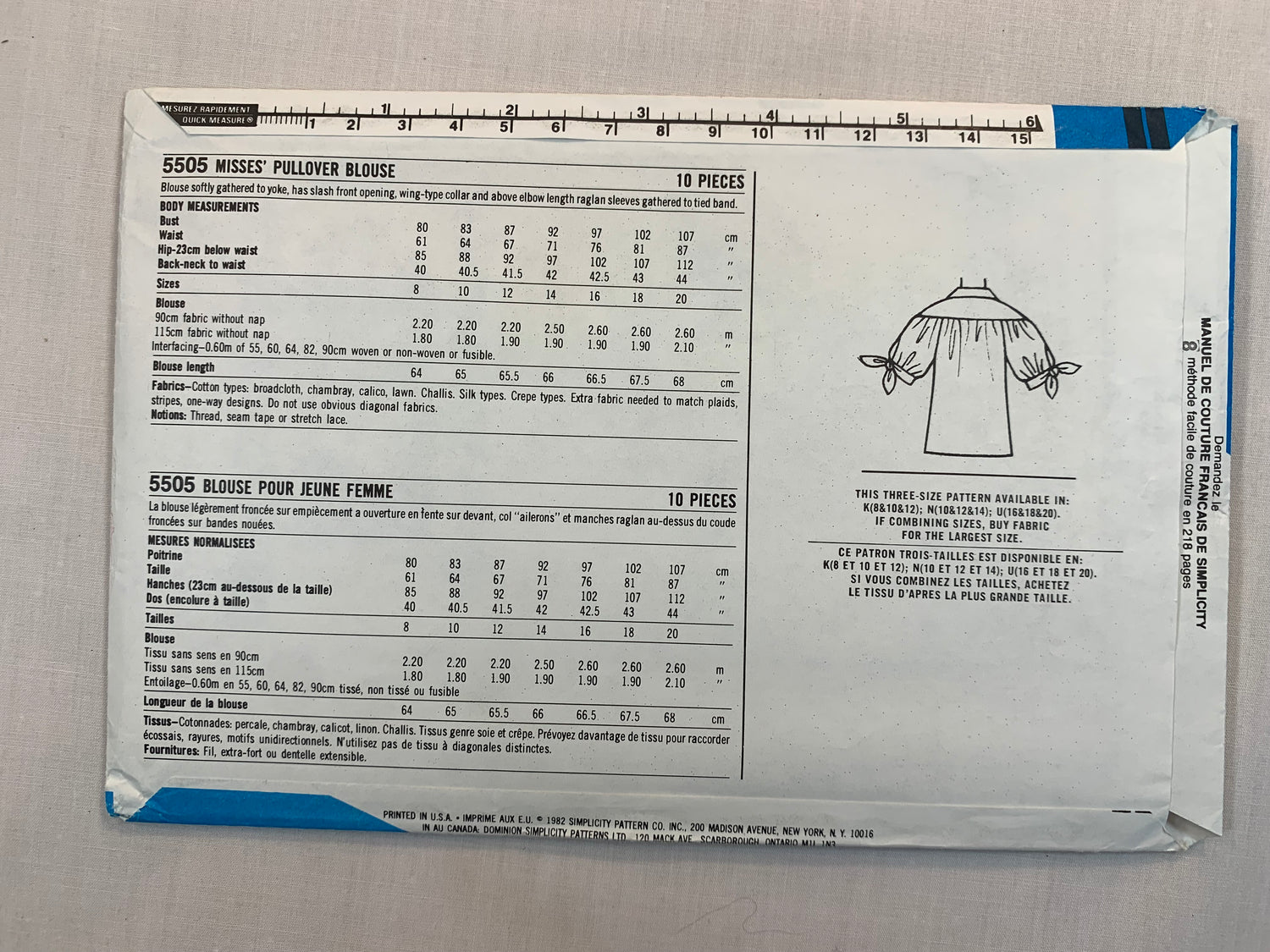 Simplicity Sewing Pattern 5505 Misses' Pullover Blouse, Slash Front, Wing Collar, Raglan Sleeves, Side Slits, Size 16-20, Uncut, Vintage 1982