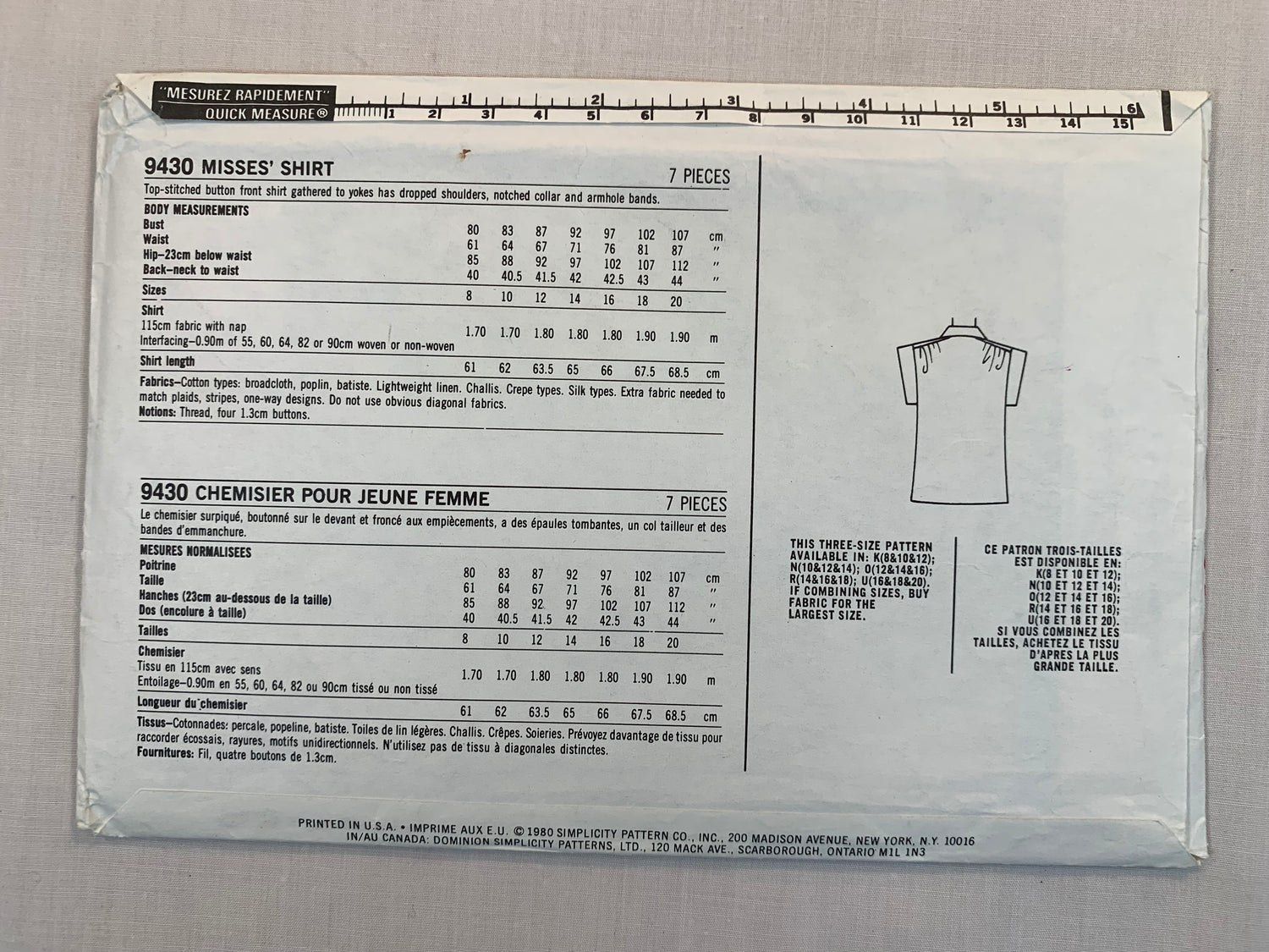 Simplicity Sewing Pattern 9430 Misses' Blouses, Shirts, Button Front, Short Sleeves, Collar, Size 16-20, Uncut, Vintage 1980