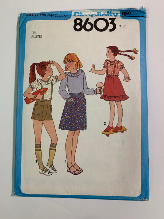 Simplicity 8603 Girls' Blouse, Skirt, Shorts, Suspenders, Size 8, Uncut, Vintage 1978