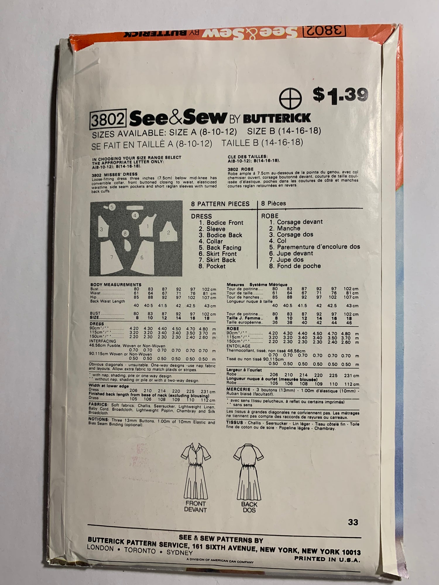 Butterick Sewing Pattern See & Sew 3802 Misses' Dress, Loose-Fitting, Below Mid-Knee, Pullover, Elastic Waist, Button Front, Short Raglan Sleeves, Size 14-18, Uncut, Vintage 1996