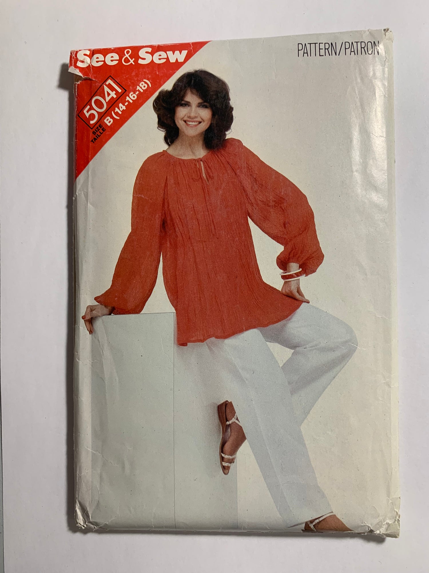 Butterick Sewing Pattern 5041 Misses' Tunic, Pants, Loose-Fitting, Long Raglan Sleeves, Elastic Waist, Size 14-18, Uncut, Vintage 1985