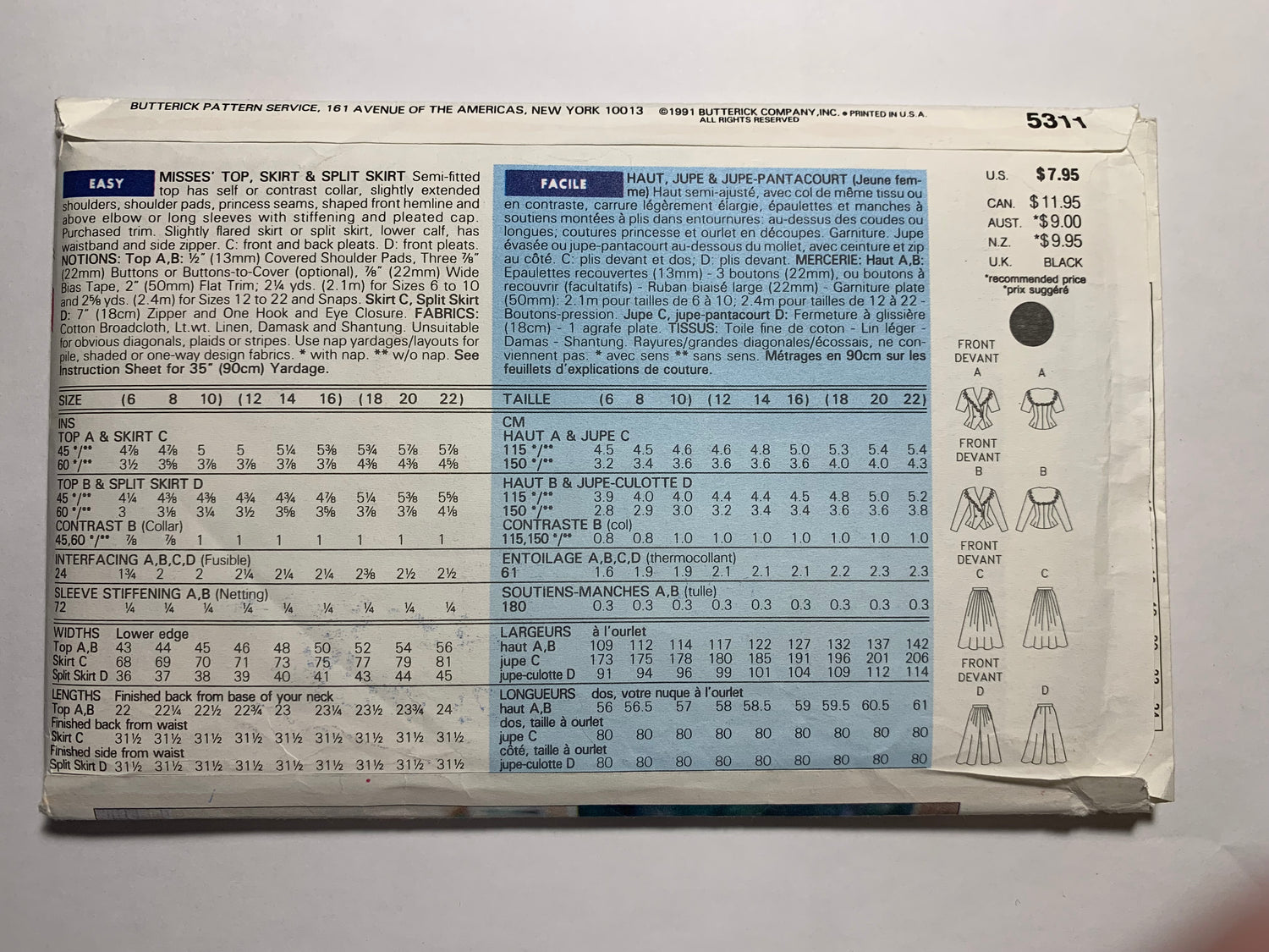 Butterick Jessica Howard Sewing Pattern 5311 Misses' Top, Skirt, Split Skirt, Shoulder pads, Princess seams, Flared,Size 6-14, Uncut, Vintage 1992