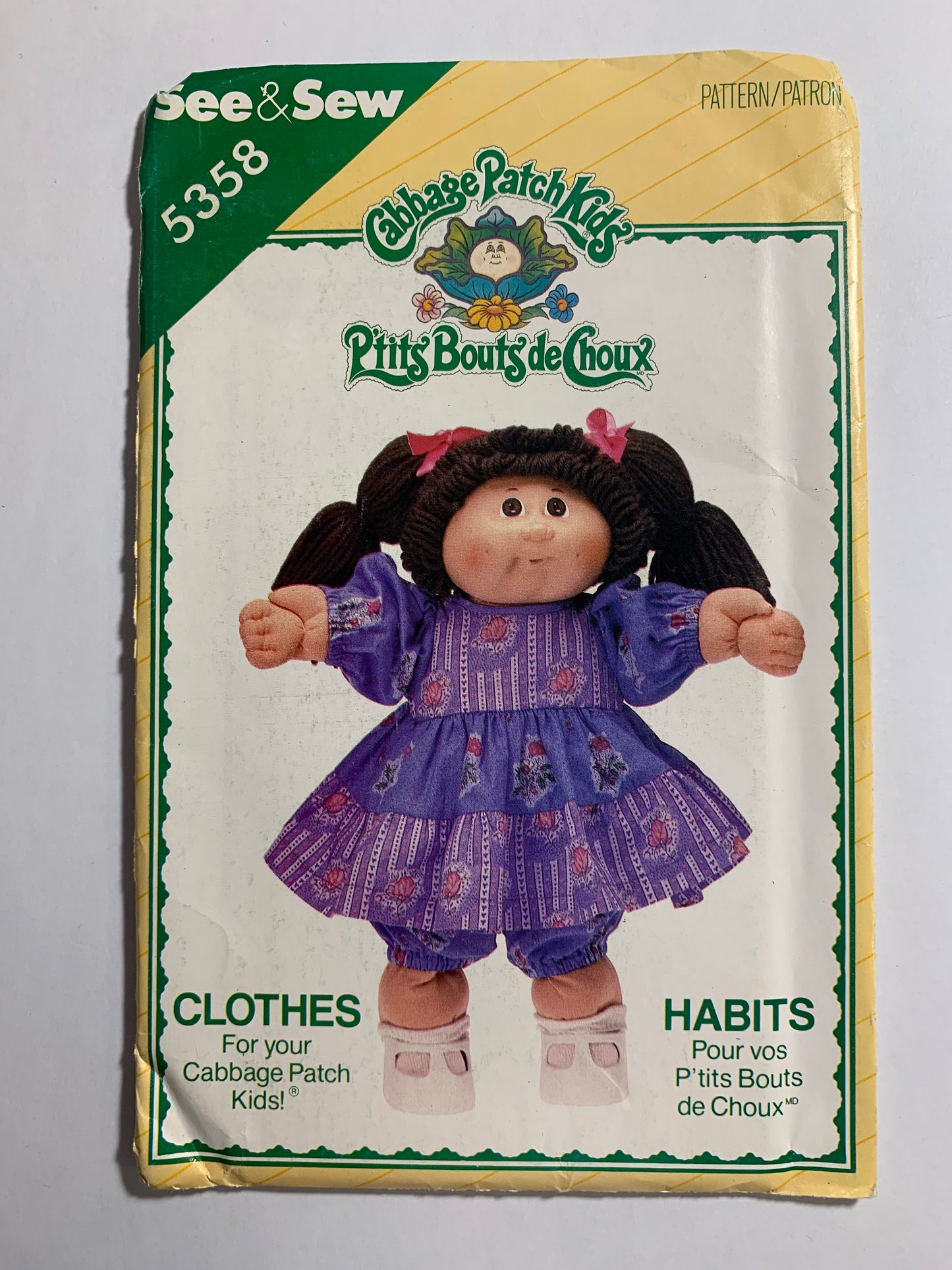 butterick cabbage patch doll clothes