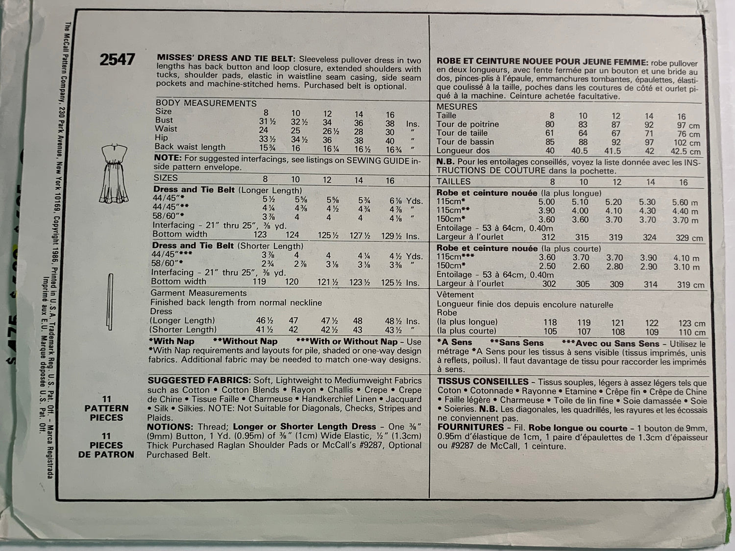 McCall's 2547 Misses' Dress, Tie Belt, Size 10, Uncut, Vintage 1986