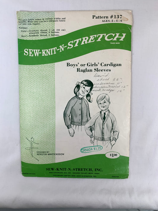Sew-Knit-N-Stretch Boys', Girls' Cardigan Raglan Sleeves, Size 2-6, Uncut, Vintage 1960