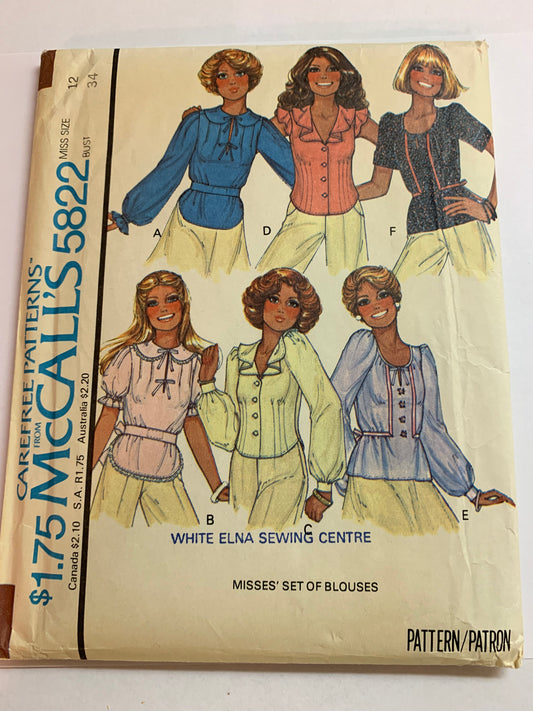 McCall's Sewing Pattern 5822 Misses' Blouse, Long/Short Sleeves, Shirts, Button Front, Pleats, Tie Belt, Fitted, Size 12, Uncut, Vintage 1977