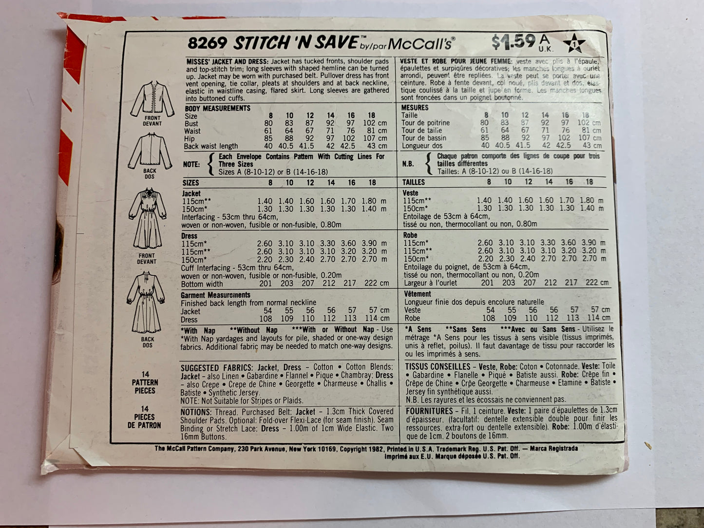 McCall's Stitch 'N Save Sewing Pattern 8269 Misses' Jacket, Dress, Shoulder Pads, Pullover, Elastic Waist, Flared Skirt, Long Sleeves, Size 14-18, Uncut, Vintage 1982