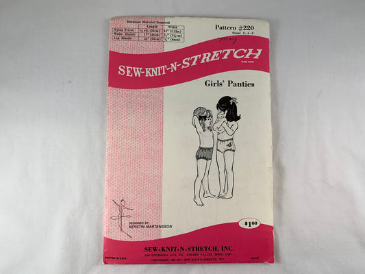 Sew-Knit-N-Stretch Pattern 220, Girls' Panties, Size 2-6 , Uncut, Vintage 1969