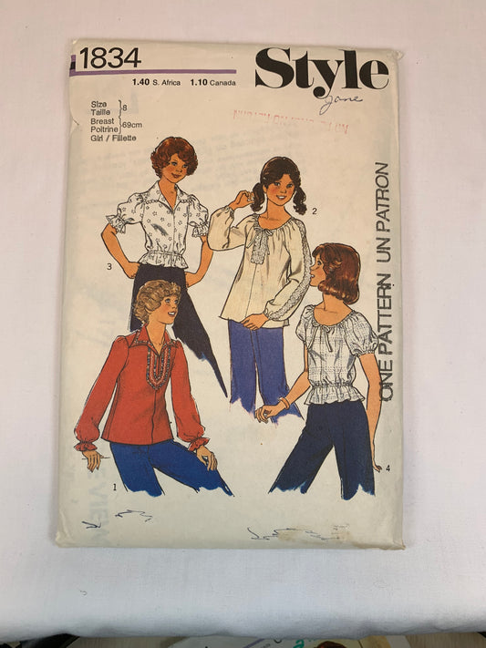 Style 1834 Girls' Tops, Size 8, Cut, Vintage 1976