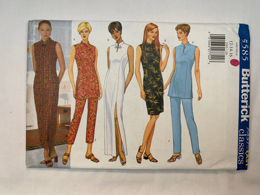 Butterick 5585 Misses' Petite Dress, Tunic, Pants, Size 12-16, Uncut, Vintage 1998