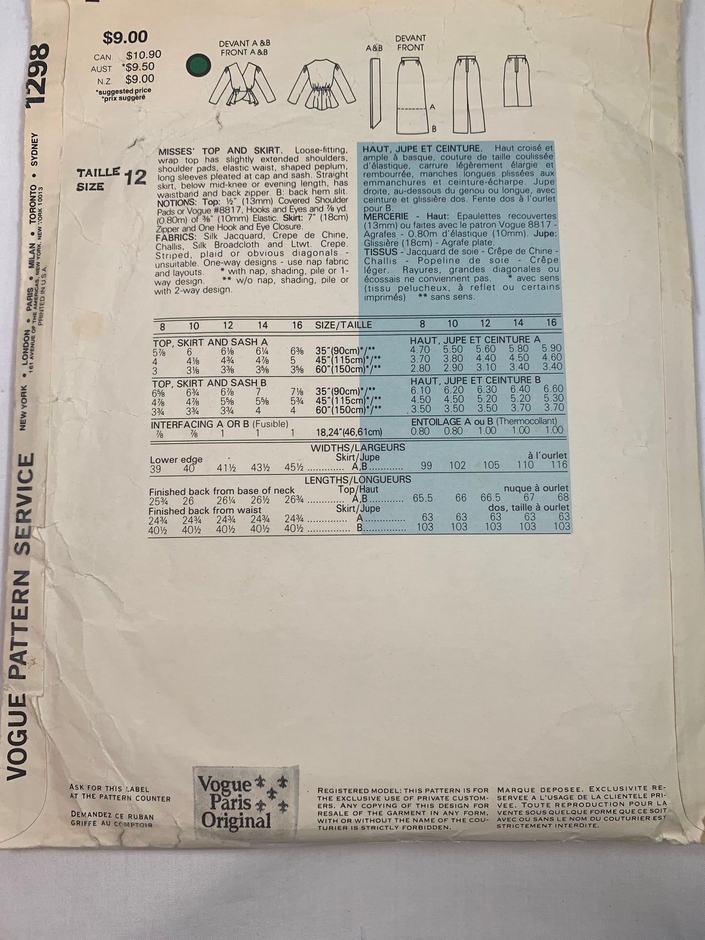 Vogue Sewing Pattern 1298 Misses' Top, Skirt, Loose-Fitting, Shoulder Pads, Elastic Waist, Two Lengths, Size 12, Uncut, Vintage 1995