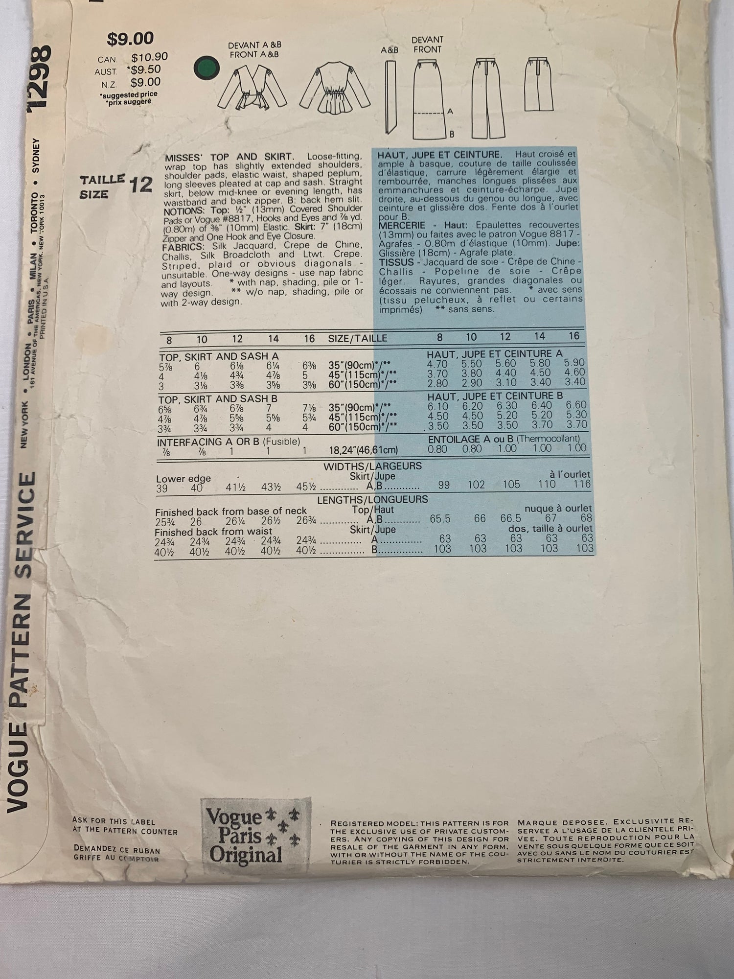 Vogue Sewing Pattern 1298 Misses' Top, Skirt, Loose-Fitting, Shoulder Pads, Elastic Waist, Two Lengths, Size 12, Uncut, Vintage 1995