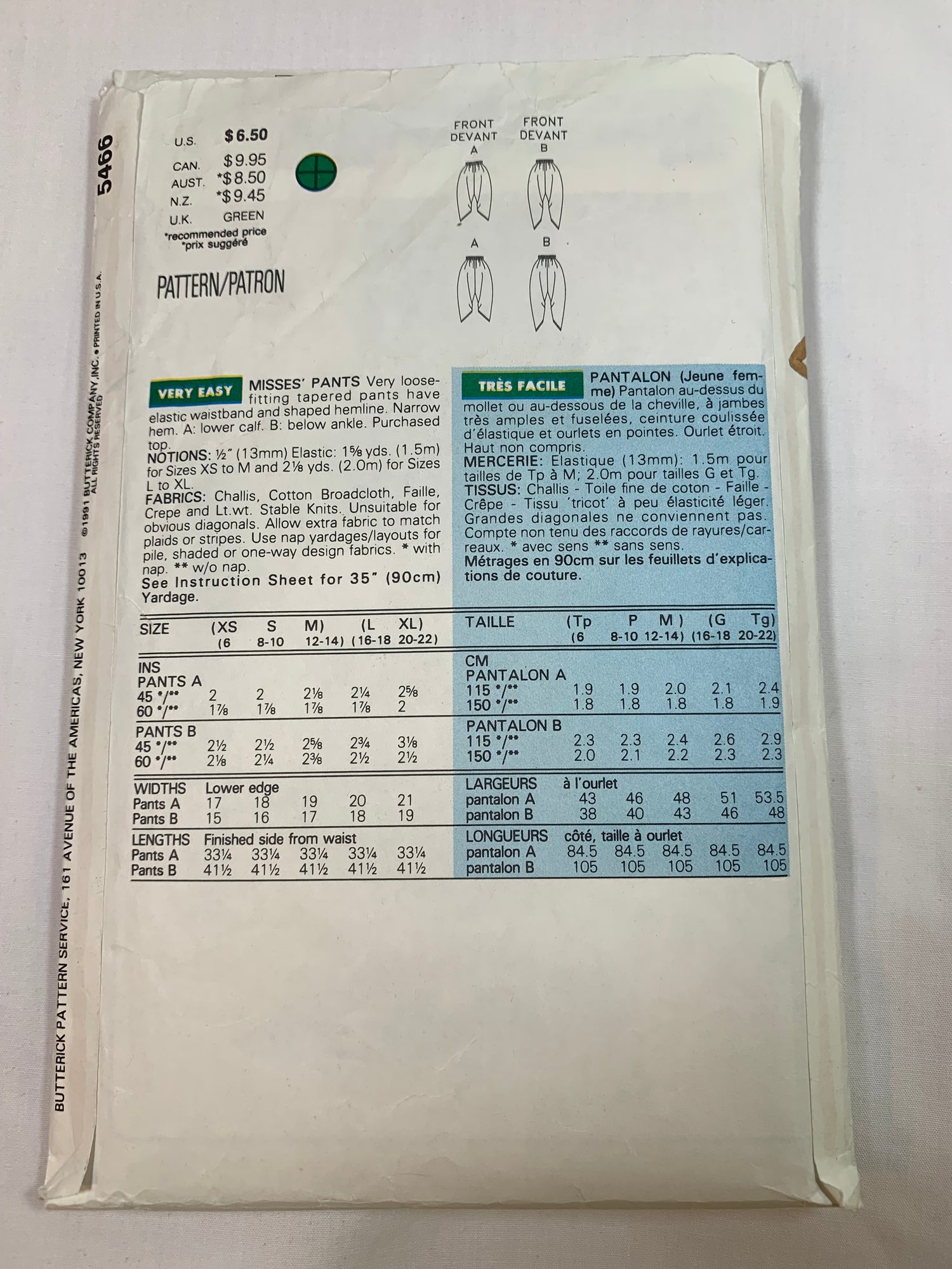 Butterick Sewing Pattern 5466 Misses' Harem Pants, Loose-Fitting, Tapered, Elastic Waist, Two Lengths, Pull-On, Size 6-14, Cut, Vintage 1991