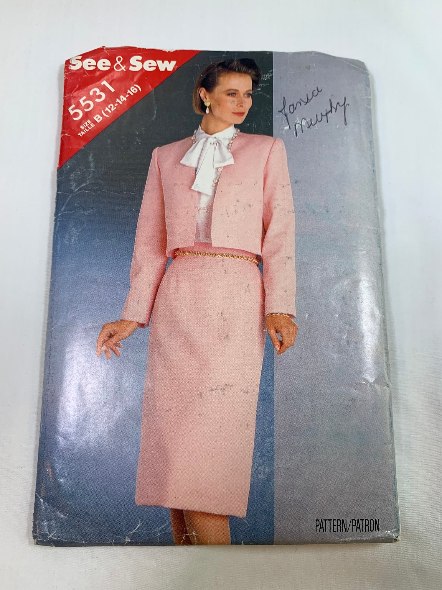 Butterick Sewing Pattern See & Sew 5531 Misses' Jacket, Skirt, Loose-Fitting, Shoulder Pads, Long Sleeves, Zipper Back, Size 12-16, Cut, Vintage 1996