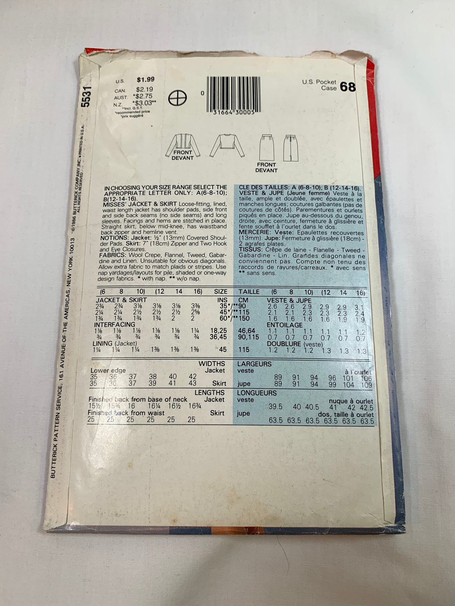 Butterick Sewing Pattern See & Sew 5531 Misses' Jacket, Skirt, Loose-Fitting, Shoulder Pads, Long Sleeves, Zipper Back, Size 12-16, Cut, Vintage 1996