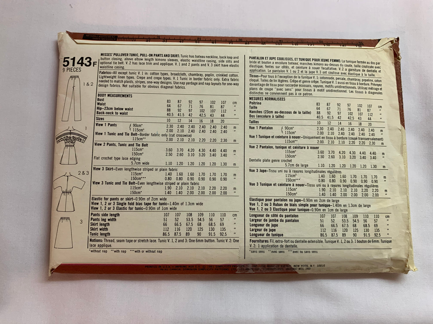 Simplicity Sewing Pattern 5143 Misses' Tunic, Skirt, Pants, Long Raglan Sleeves, Pullover, Pull-On, Side Slits, Tie Belt, Size 16, Cut, Vintage 1981