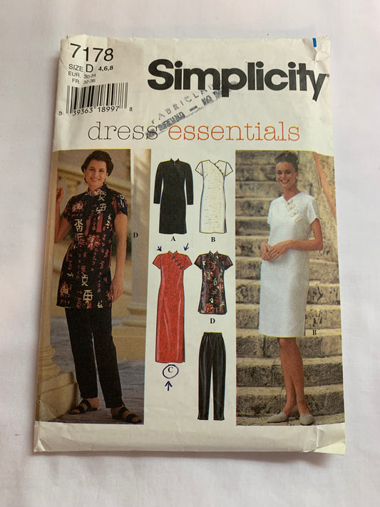 Simplicity Sewing Pattern 7178 Misses'/Miss Petite Dress, Top, Pants, Elastic Waist, Tie Belt, Three Lengths, Frog Closures, Collar, Size 4-8, Cut, Vintage 1996