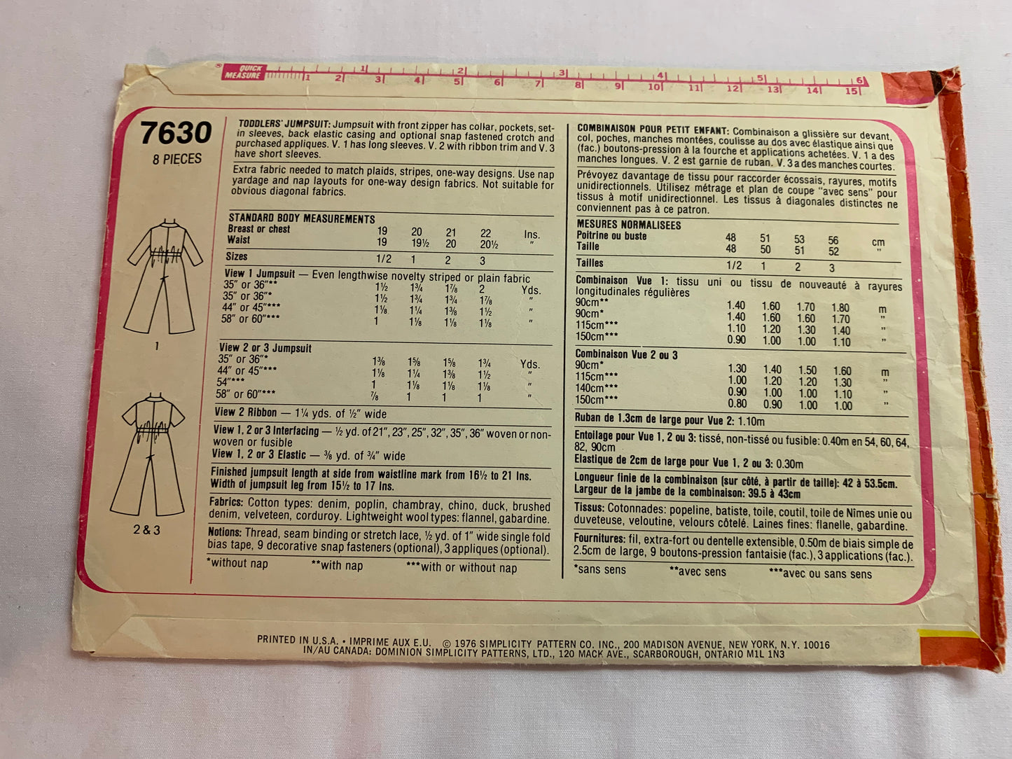 Simplicity Sewing Pattern 7630 Toddlers' Jumpsuit, Zipper Front, Pockets, Elastic Waist, Snap Crotch, Size 1, Cut, Vintage 1976