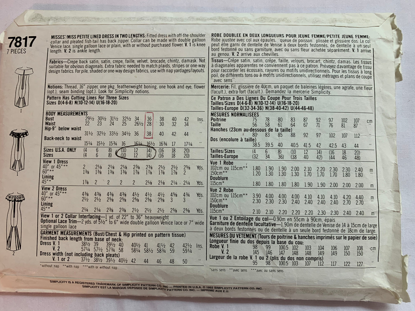 Simplicity Sewing Pattern Jessica McClintock 7817 Misses'/Misses' Petite Lined Dress, Two Lengths, Fitted, Shoulder Collar, Zipper Back, Size 10-14, Cut, Vintage 1992