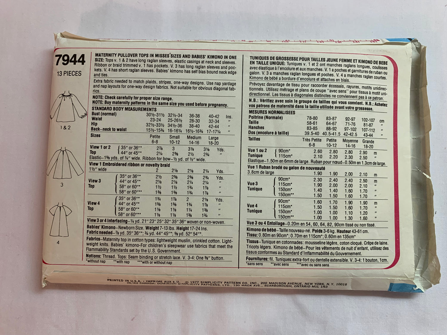 Simplicity Sewing Pattern 7944 Misses' Maternity Pullover Tops, Pockets, Long/Short Raglan Sleeves, 4 Variations Babies Kimono, Size 12, Cut, Vintage 1960