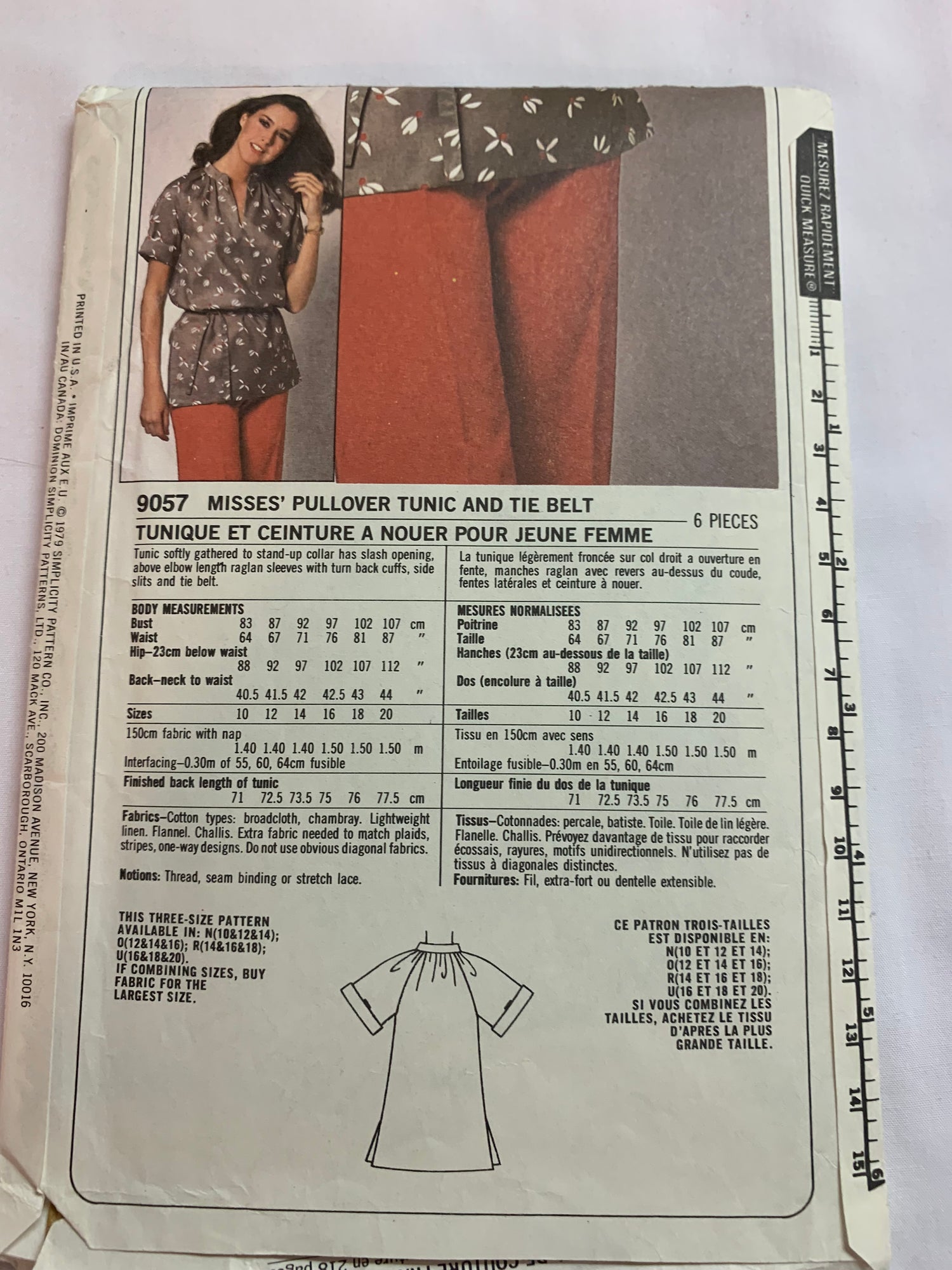 Simplicity Sewing Pattern 9057 Misses' Pullover Tunic, Tie Belt, Short Sleeves, Stand-Up Collar, Cuffs, Size 16-20, Cut, Vintage 1979