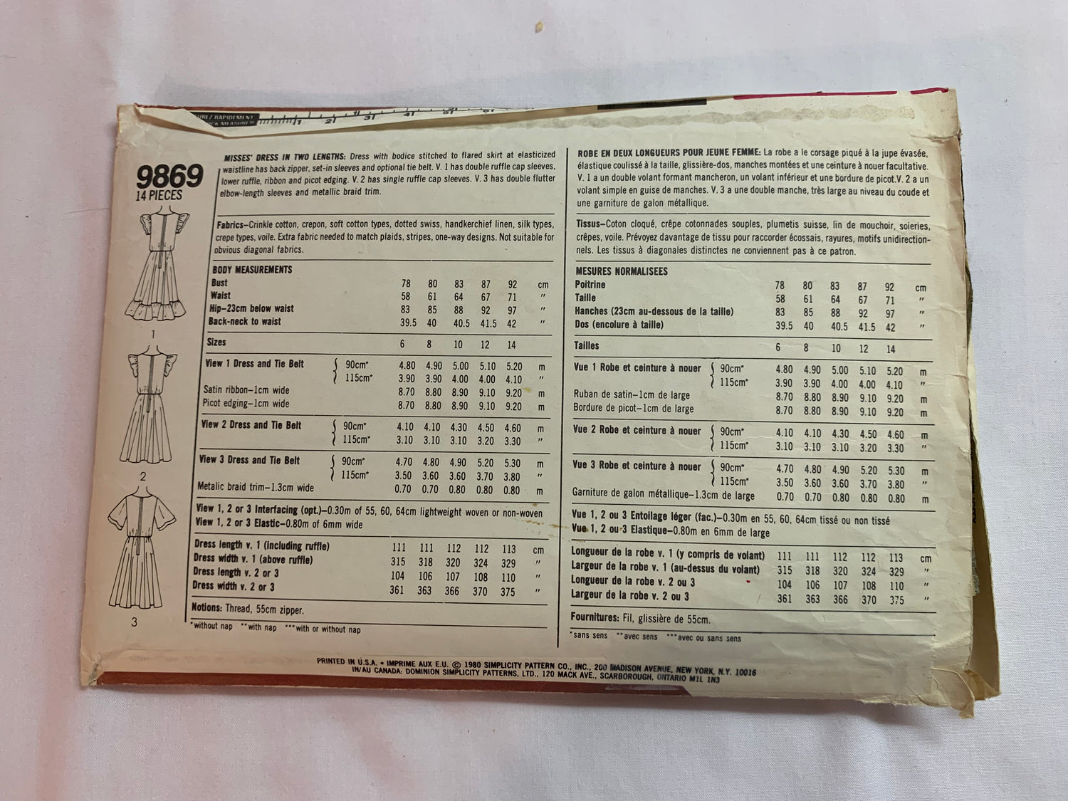 Simplicity Sewing Pattern 9869 Misses' Dresses, Two Lengths, Long/Short Sleeves, Zipper Back, Ruffles, Size 14, Cut, Vintage 1980
