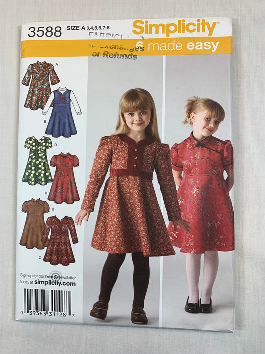 Simplicity Sewing Pattern 3588 Girls' Dress, Jumper, Long/Short Sleeves, 6 Variations, Flared Skirt, Size 3-8, Uncut, 2007