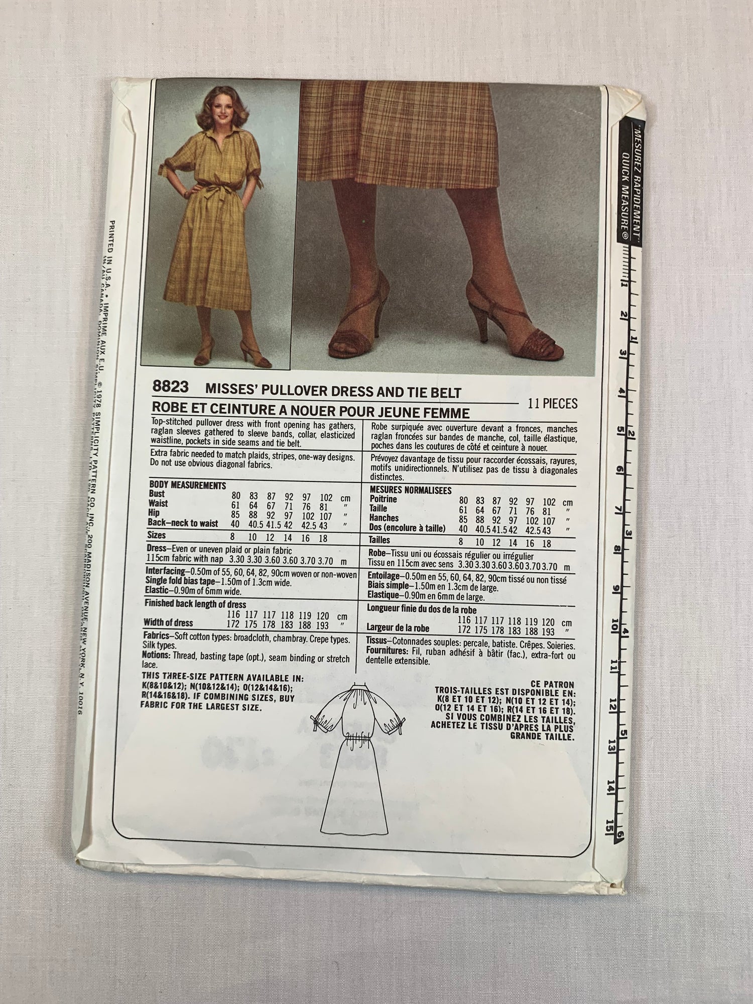 Simplicity 8823 Misses' Pullover Dress, Tie Belt, Size 8-12, Uncut, Vintage 1978