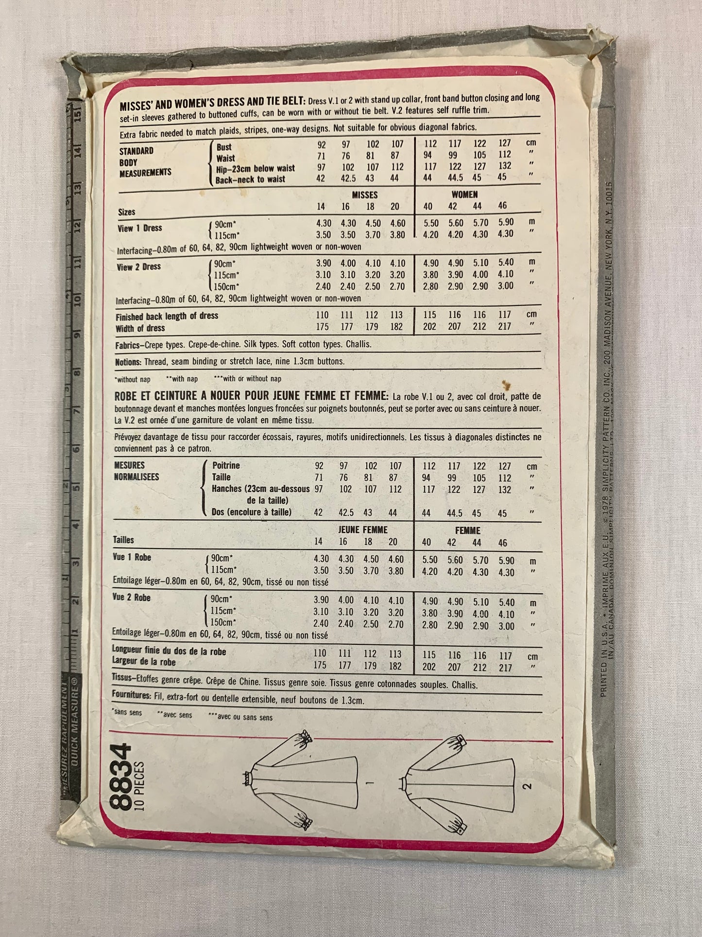 Simplicity 8834 Misses' Dress, Tie Belt, Size 18-20, Cut, Vintage 1978