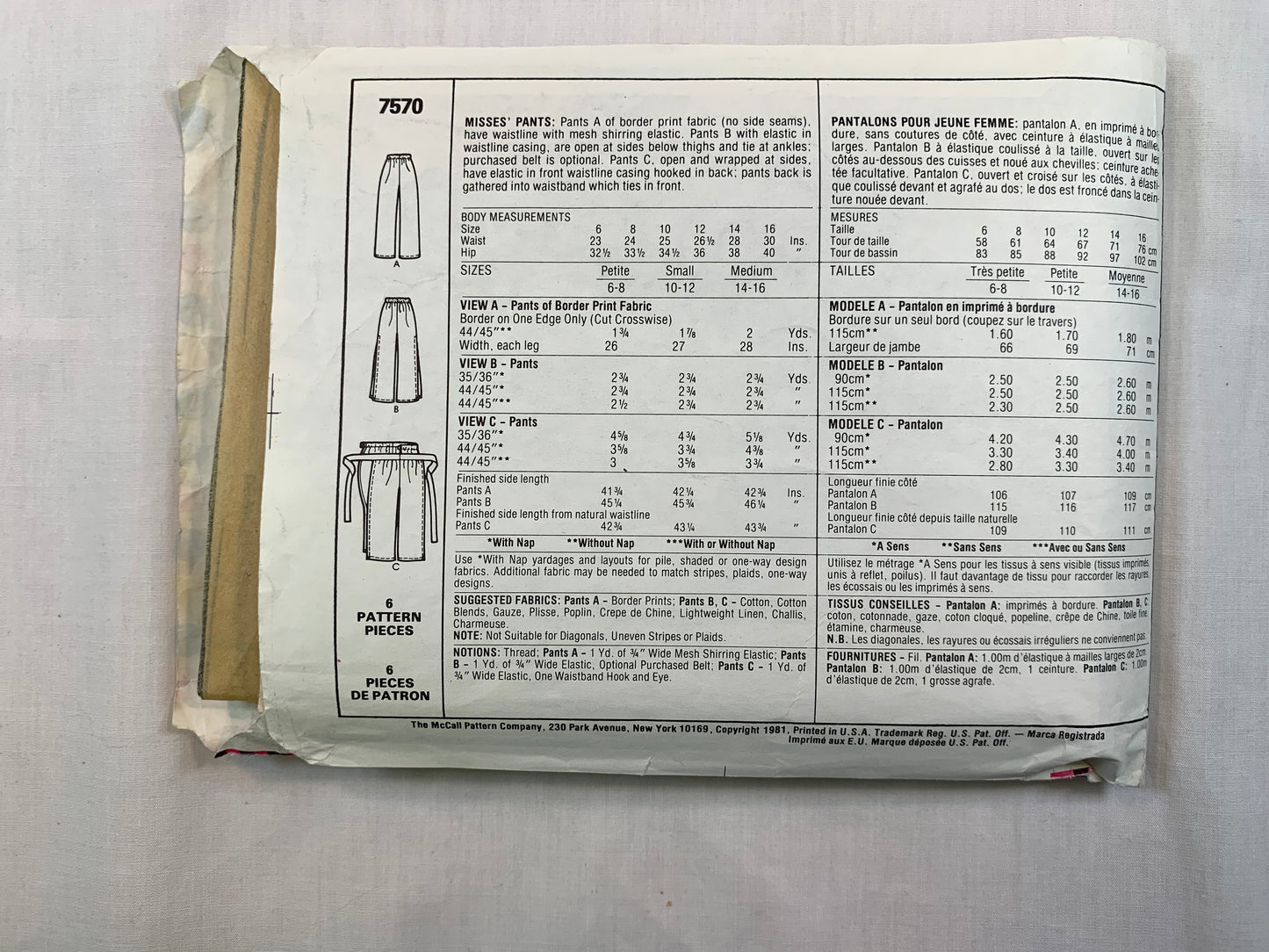 McCall's Sewing Pattern 7570 Misses' Pants, Elastic Waist, Tie at Ankles, Gathered, Loose-Fitting, Side Slits, Size 6-8, Cut, Vintage 1981