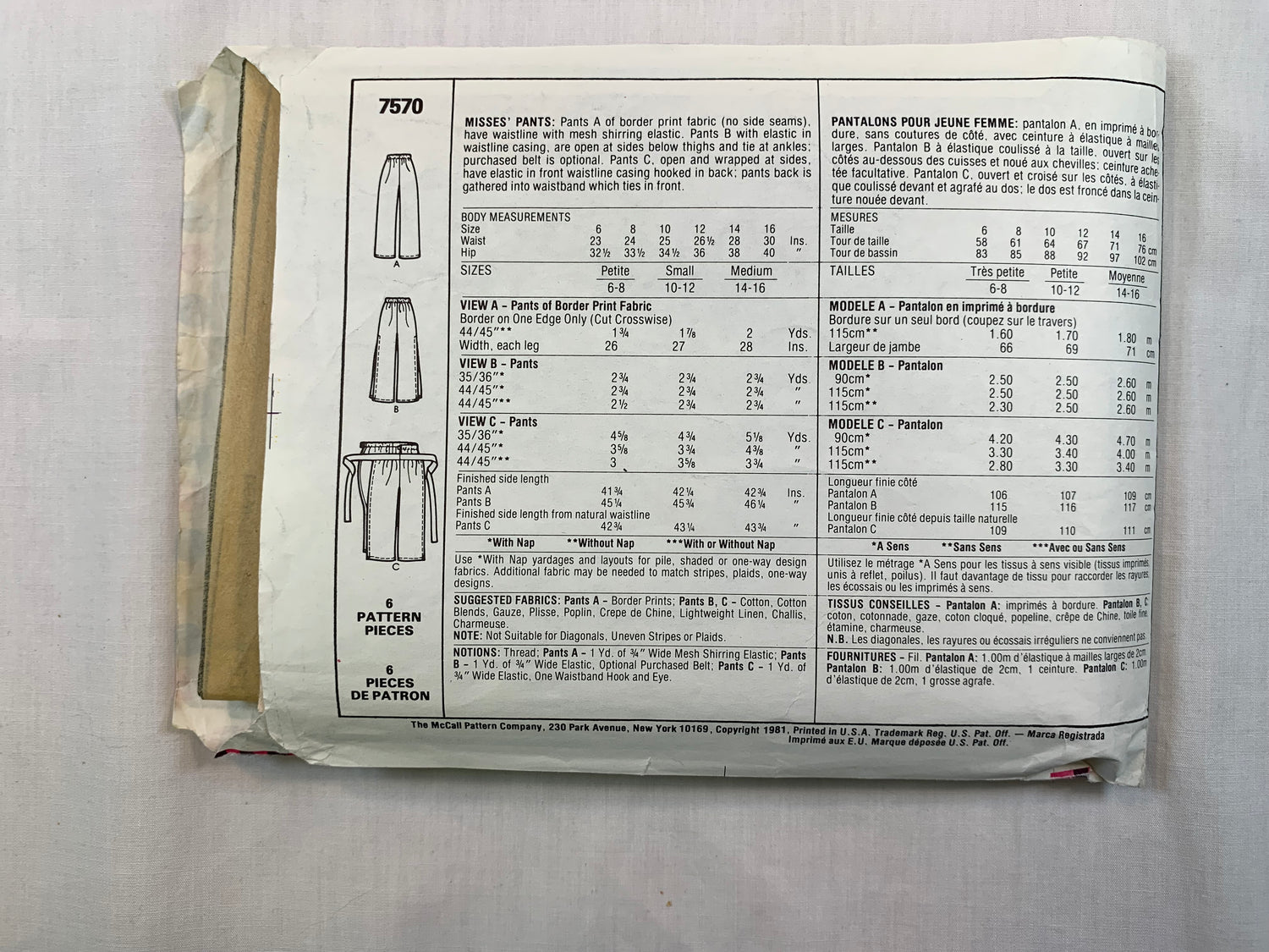 McCall's Sewing Pattern 7570 Misses' Pants, Elastic Waist, Tie at Ankles, Gathered, Loose-Fitting, Side Slits, Size 6-8, Cut, Vintage 1981