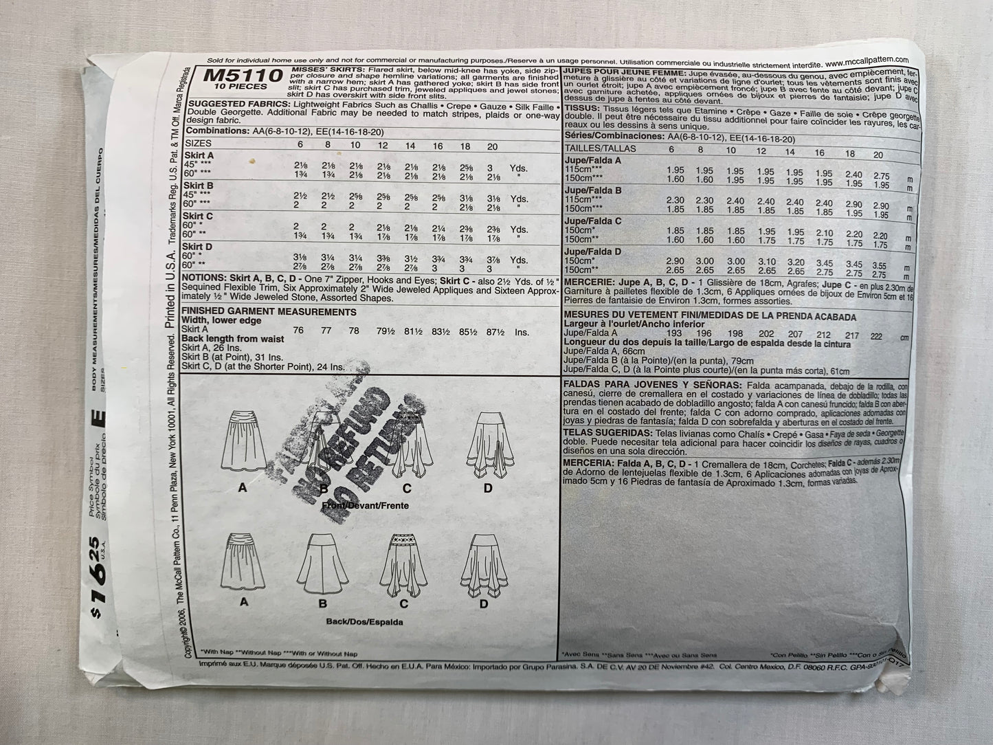 McCall's M5110 Misses' Skirt, Size 14-20, Cut, 2006