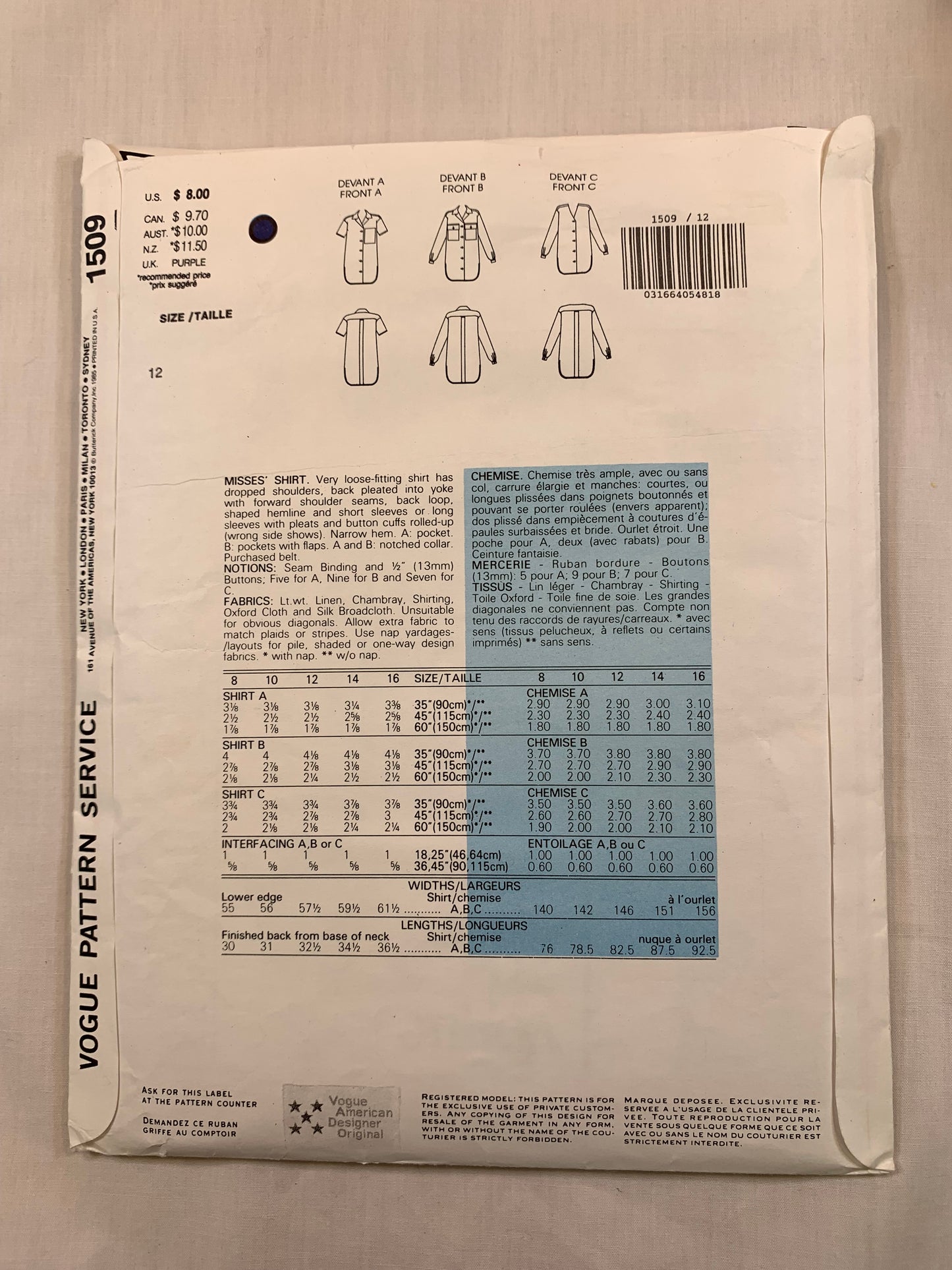 Vogue Sewing Pattern 1509, Misses' Shirts, Loose-Fitting, Pleats, Long/Short Sleeves, Button Front, Size 12, Cut, Vintage 1985