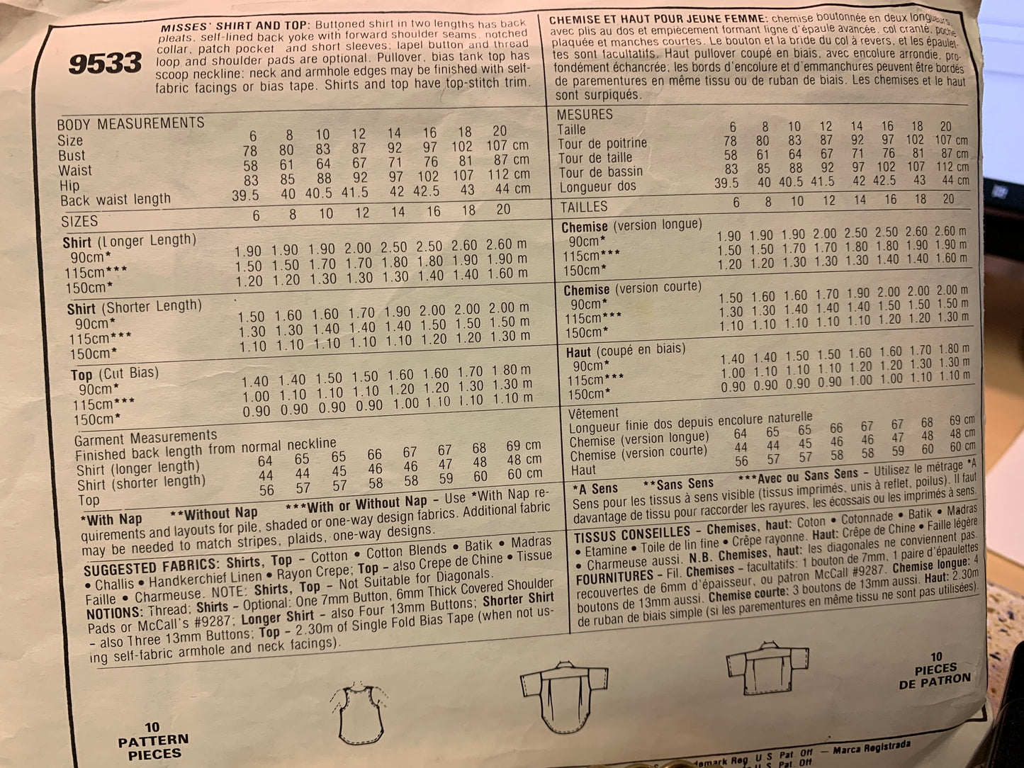 McCall's 9533 Misses' Blouse, Size 10, Cut, Vintage 1985