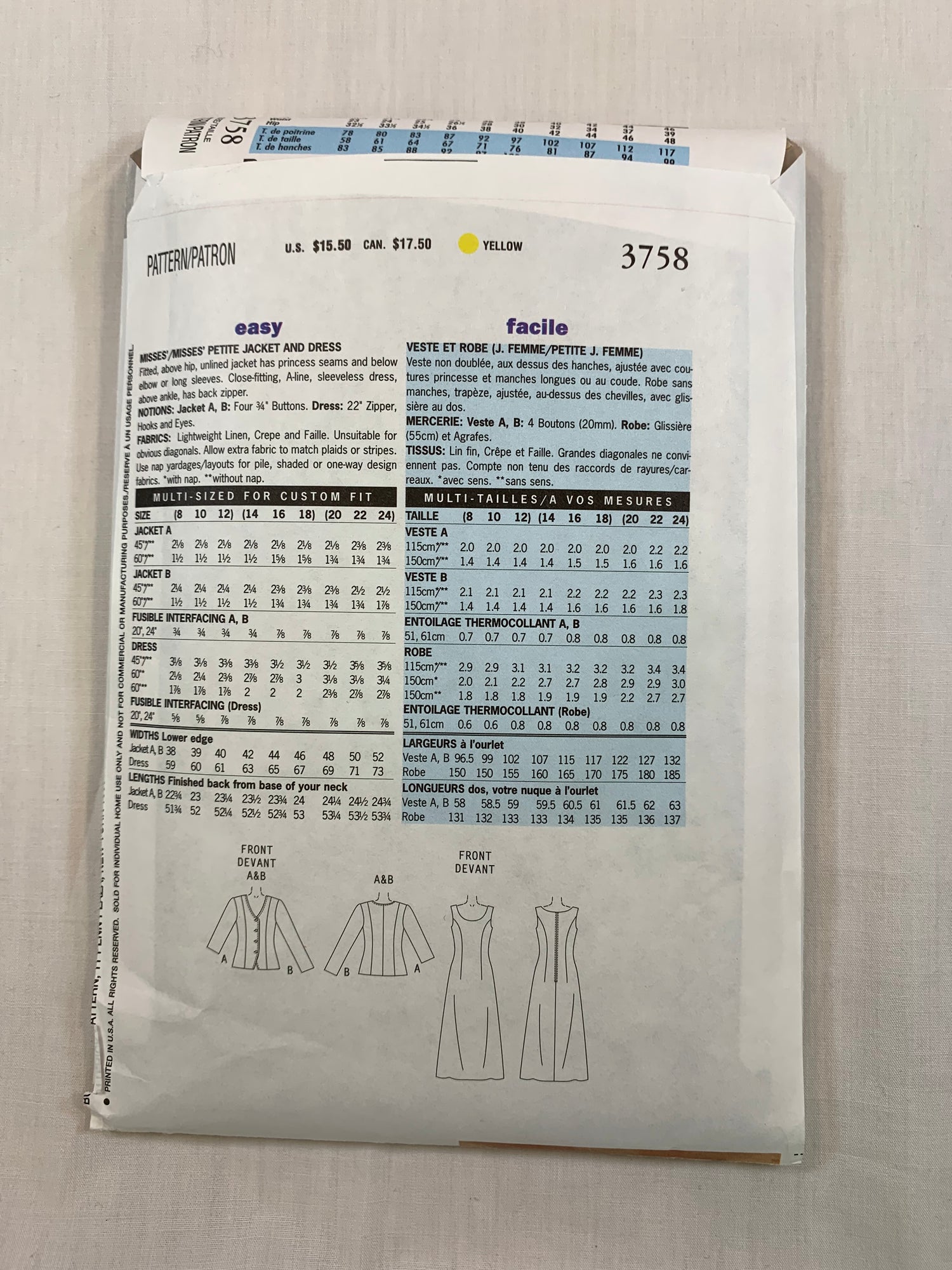 Butterick Sewing Pattern 3758 Misses' Petite Jacket, Dress, Button Front, Sleeveless, Long Sleeves, Unlined, Princess Seams, Size 14-18, Uncut